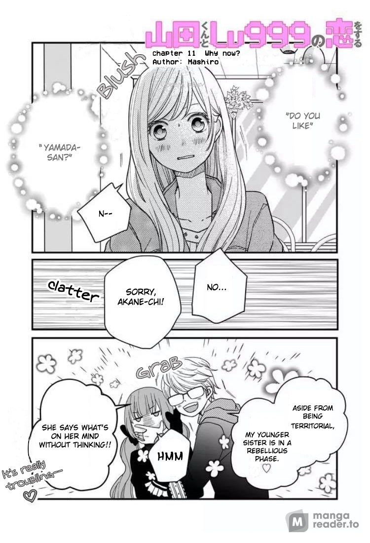 Yamada-kun to Lv999 no Koi wo Suru, Chapter 11 image 01